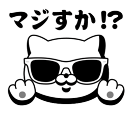 Chala cat sticker #13649427