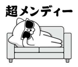 Chala cat sticker #13649428