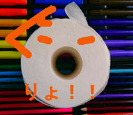 Paper man by gokumochi sticker #13649456