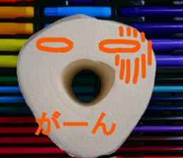 Paper man by gokumochi sticker #13649458