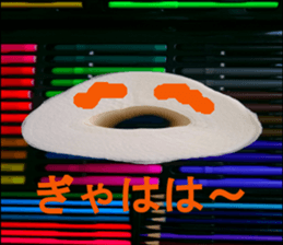 Paper man by gokumochi sticker #13649460