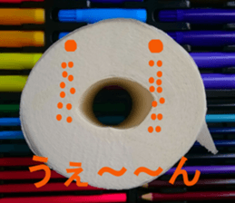 Paper man by gokumochi sticker #13649461