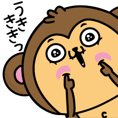 Monkey of onomatopoeia