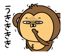 Monkey of onomatopoeia sticker #13649711