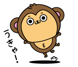 Monkey of onomatopoeia sticker #13649713