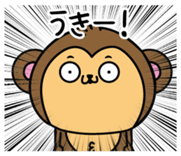 Monkey of onomatopoeia sticker #13649714