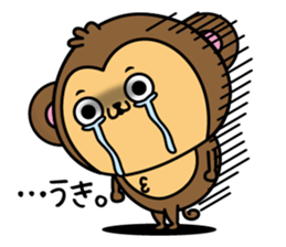 Monkey of onomatopoeia sticker #13649719