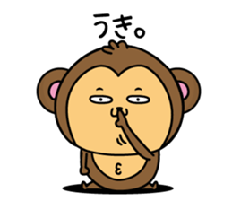 Monkey of onomatopoeia sticker #13649720