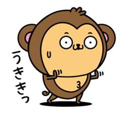 Monkey of onomatopoeia sticker #13649722