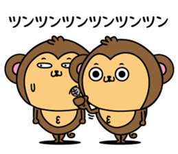 Monkey of onomatopoeia sticker #13649723