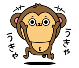 Monkey of onomatopoeia sticker #13649726