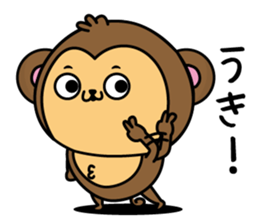 Monkey of onomatopoeia sticker #13649727
