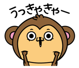 Monkey of onomatopoeia sticker #13649728