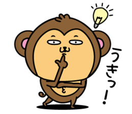 Monkey of onomatopoeia sticker #13649729