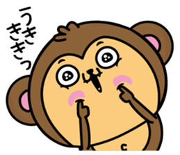 Monkey of onomatopoeia sticker #13649733