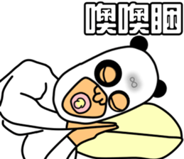 Boundless Wrestler sticker #13649742