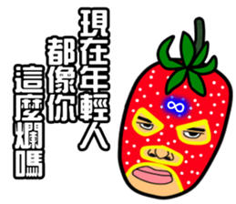 Boundless Wrestler sticker #13649744