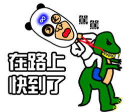 Boundless Wrestler sticker #13649748