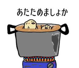 COUCH POTATOES sticker #13649798