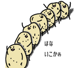 COUCH POTATOES sticker #13649800