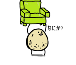 COUCH POTATOES sticker #13649801