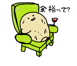 COUCH POTATOES sticker #13649805