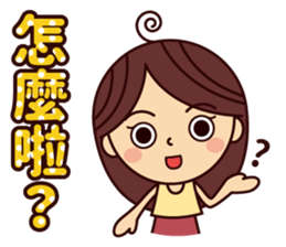 Lily's daily life Vol.1.0 sticker #13649889