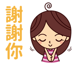 Lily's daily life Vol.1.0 sticker #13649890