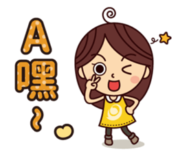 Lily's daily life Vol.1.0 sticker #13649894