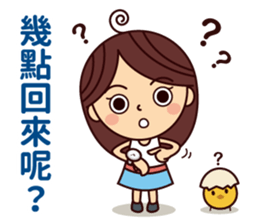 Lily's daily life Vol.1.0 sticker #13649898