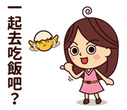 Lily's daily life Vol.1.0 sticker #13649900