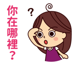 Lily's daily life Vol.1.0 sticker #13649901