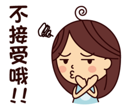 Lily's daily life Vol.1.0 sticker #13649903