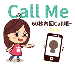 Lily's daily life Vol.1.0 sticker #13649904