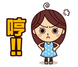 Lily's daily life Vol.1.0 sticker #13649906