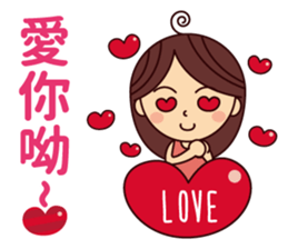 Lily's daily life Vol.1.0 sticker #13649907