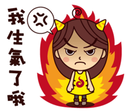 Lily's daily life Vol.1.0 sticker #13649908