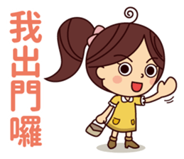 Lily's daily life Vol.1.0 sticker #13649914
