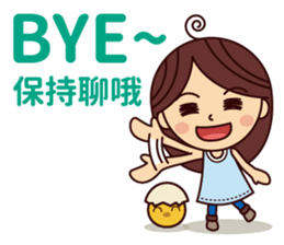 Lily's daily life Vol.1.0 sticker #13649918