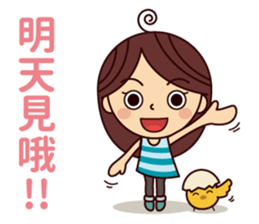 Lily's daily life Vol.1.0 sticker #13649919