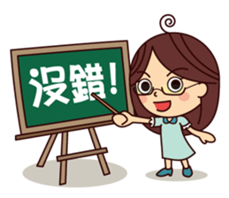 Lily's daily life Vol.1.0 sticker #13649920