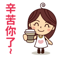 Lily's daily life Vol.1.0 sticker #13649921
