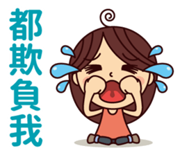 Lily's daily life Vol.1.0 sticker #13649922