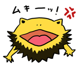 with Bearded dragon sticker #13649999