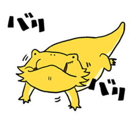 with Bearded dragon sticker #13650003