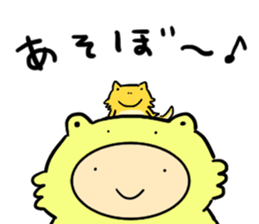 with Bearded dragon sticker #13650004