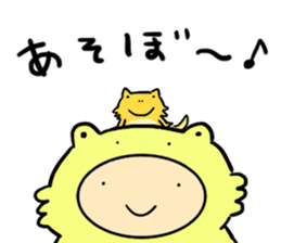 with Bearded dragon sticker #13650004