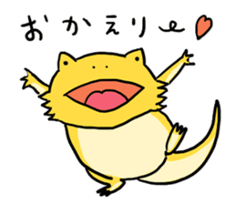 with Bearded dragon sticker #13650005