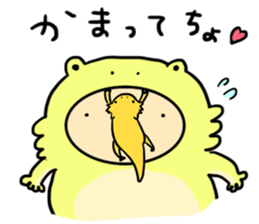 with Bearded dragon sticker #13650006