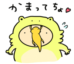 with Bearded dragon sticker #13650006